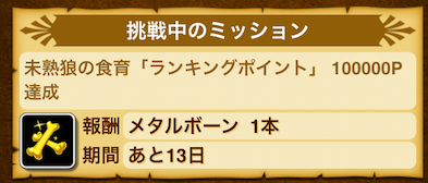 スクリーンショット 2019-02-22 19.28.53.png