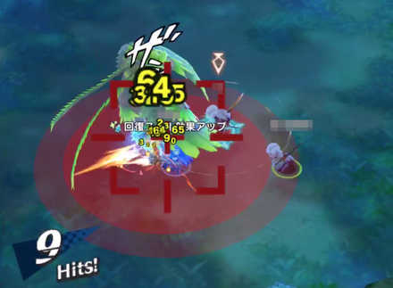 ドラガリ ワキヤンヴォイド討伐戦の攻略と適正キャラ ヴォイド討伐戦 ドラガリアロスト ゲームエイト