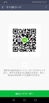 荒野行動 フレンド募集掲示板 ゲームエイト 荒野行動 フレンド募集掲示板 ゲームエイト