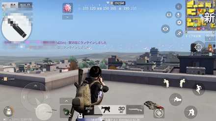 東京マップ 画像