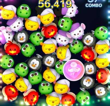 ビアンカのスキル画像