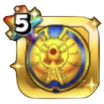 星のドラゴンクエスト 星ドラ 最強盾ランキング ゲームエイト