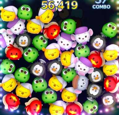 ビアンカのスキル画像