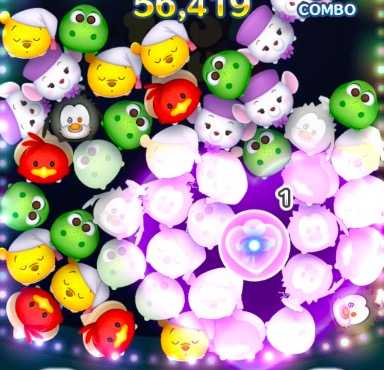 ビアンカのスキル画像