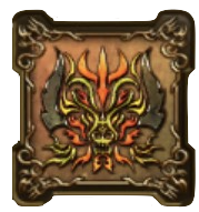 破邪の淵竜の紋章・頭