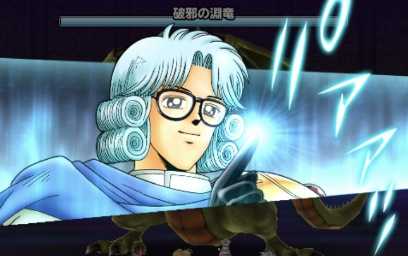 アバン先生のサポート時の画像