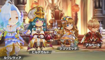 ドラガリ タナトスの攻略と適正キャラ 闇レイドボス ドラガリアロスト ゲームエイト