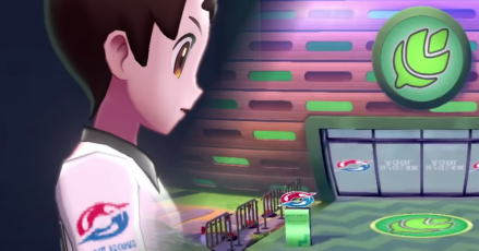 サッカースタジアムのような施設が登場