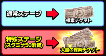 スクリーンショット 2019-03-01 18.48.58.png