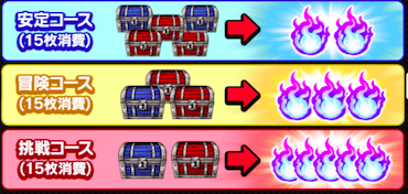 スクリーンショット 2019-03-01 18.49.07.png