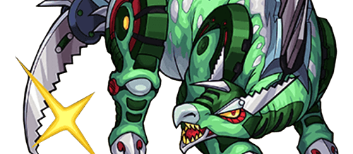 ノコギレックスの画像