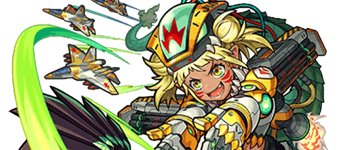 ジュラザリナの画像