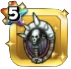 魔剣士の盾・裏