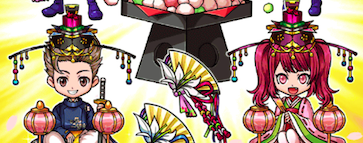 スクリーンショット 2019-03-04 10.33.26.png