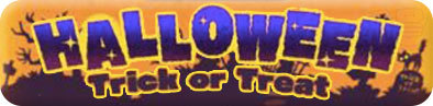 トリックオアトリートのバナー