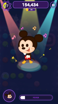 トイカンパニー スキル