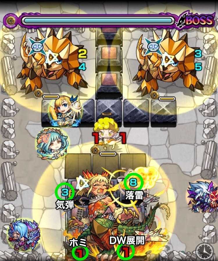 ジュラザリナボス1攻略