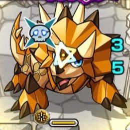 トリケラトプス