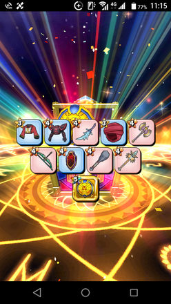 ガチャ結果の画像