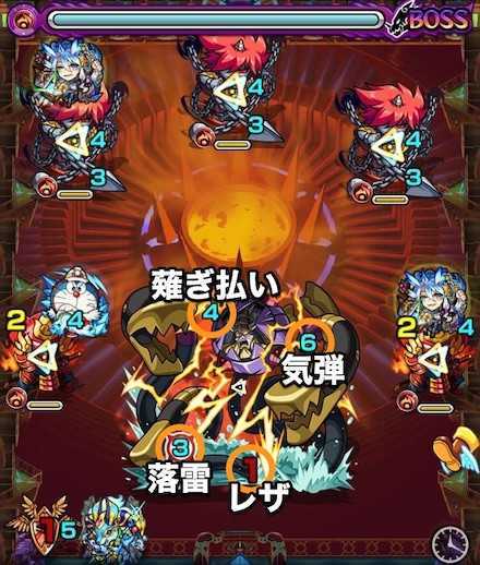 モンスト ディアボロの適正キャラと攻略方法 究極 ゲームエイト