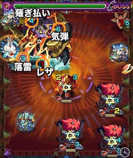 モンスト ディアボロの適正キャラと攻略方法 究極 ゲームエイト