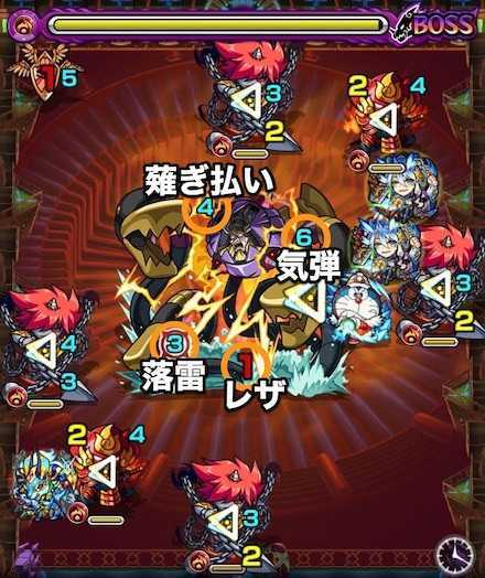 モンスト ディアボロの適正キャラと攻略方法 究極 ゲームエイト