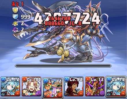 極醒シェアトパ