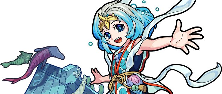 ワタツミの画像