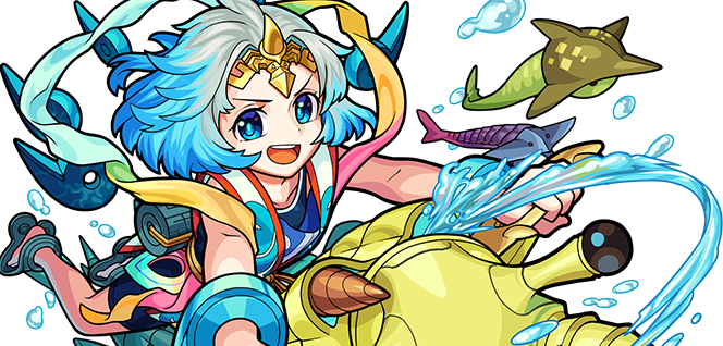 ワタツミの画像