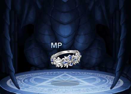 グレンリヒトリングΩ・MPの画像