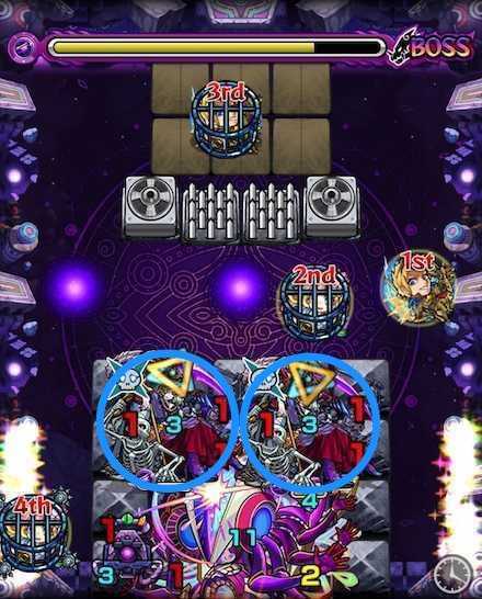 アドゥブタボス3召喚後