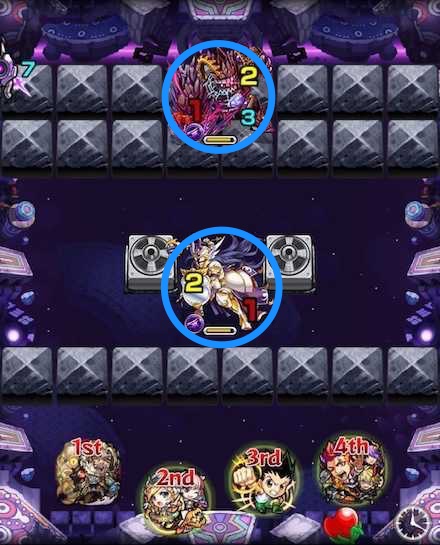 アドゥブタ(究極)ステージ1攻略