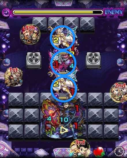 アドゥブタ(究極)ステージ3攻略