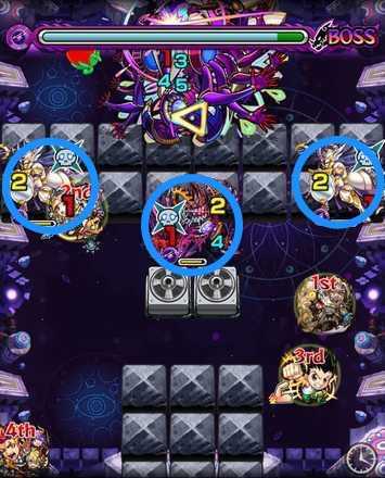 アドゥブタ(究極)ボス1攻略