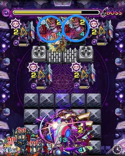 アドゥブタ(極)ボス3攻略