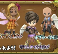 新ナンバリングイベントの画像