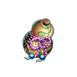 猛毒入りひょうたんの画像