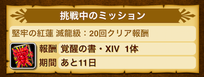スクリーンショット 2019-03-11 15.18.21.png