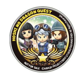 リアル冒険バッジ・リーダーの証の画像