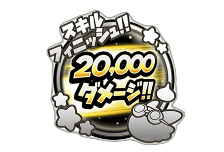 5位以内入賞の画像