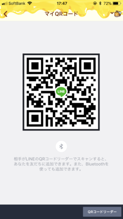 コメント画像