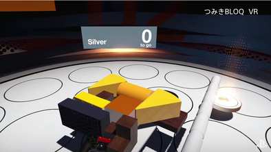 16 06 14 プレイステーションvrで数々の正式発表 Playstationvr 予約受付開始６月１８日 土 Vr 発売タイトルの発表 映画 シン ゴジラ とのコラボレーションも ゲームエイト