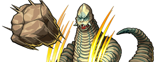 レッドキングの画像