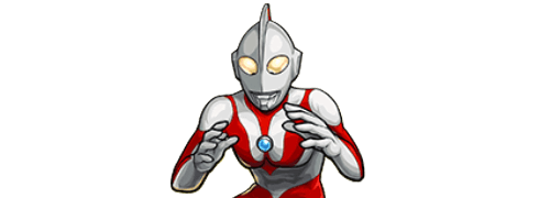 ウルトラマンの画像