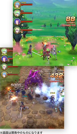 ラスイデ トレジャーハント