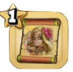 サンディスタンプ1の画像