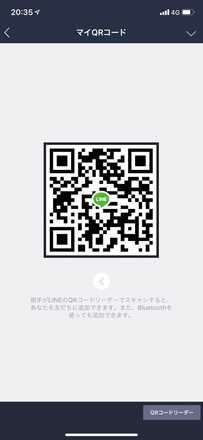 荒野行動 フレンド募集掲示板 ゲームエイト