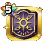 ガナンのしるし