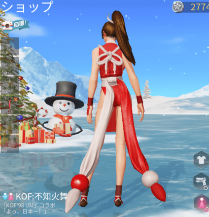 KOF不知火舞画像