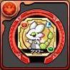 クンプー装備